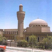 Al-Khulafa Mosque, Baghdad