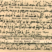 The Rudy Schwartz Project - Moslem Beach Party