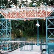 Videopolis Station (1988-1992)