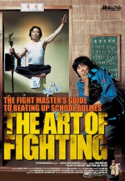 The Art of Fighting (2006)