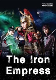 Empress Chun Chu (2008)