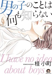 Otokonoko No Koto Wa Nani Mo Shiranai