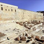 Jerusalem Archaeological Park / Davidson Center