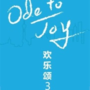 Ode to Joy 3