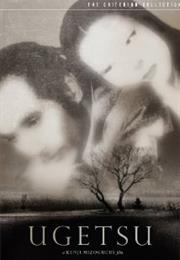 Ugetsu
