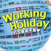 Working Holiday