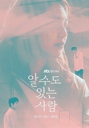 A Person You May Know (2017)