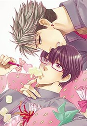 Hidoku Shinaide (Yonezou Nekota)