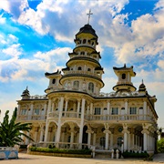 Shrine of Saint Andrew Kim