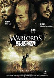 The Warlords (2007)