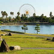 Ako Kaihin Park