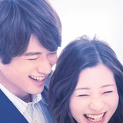 I Don't Love You Yet (2019)