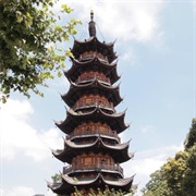Longhua Pagoda, Shanghai