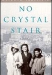 No Crystal Stair (Mairuth Sarsfield)