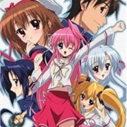 Gift - Eternal Rainbow (Spécial)