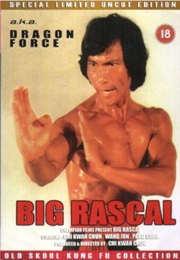 Big Rascal (1979)