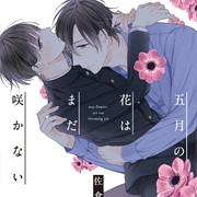 Gogatsu No Hana Wa Made Sakanai