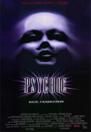 The Psychic (1991)