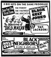 The Adventures of Takla Makan (1968?)