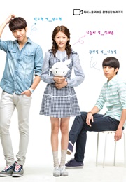 Highschool Love On! (2014)
