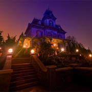 Phantom Manor