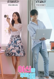 Take Care of the Goddess (2017)