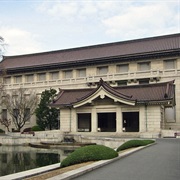 Tokyo National Museum