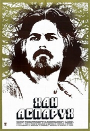 Aszparuh (1981)