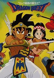 Dragon Quest