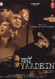 Yaadein (1964)