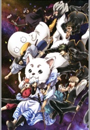 Gintama' (2011)