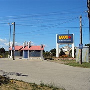 Grimsby Railway Station (Ontario)