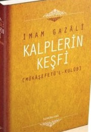 KAPLERIN KESFI (AL GHAZALI)
