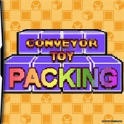 G.G Series Conveyor Toy Packing