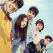 Waiting for You in the Future (2019)