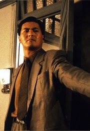 Ah Jong - The Killer (1989)