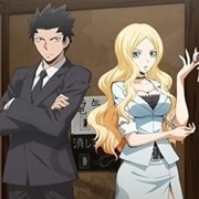 Irina and Karasuma