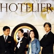 Hotelier (2001)