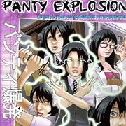 Panty Explosion