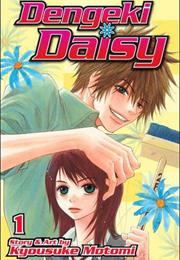 Dengaki Daisy