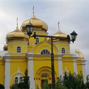 Komrat Moldova
