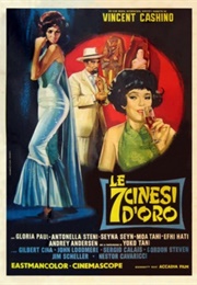 Le 7 Cinesi D'Oro (1967)