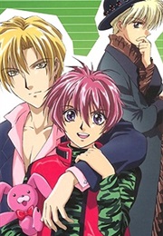 Gravitation (2000)