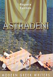 Astradeni (Eugenia Fakinou)