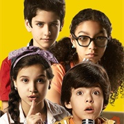 Buuu - Um Chamado Para a Aventura