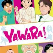 Yawara!