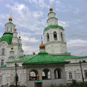 Krasnoyarsk, Russia
