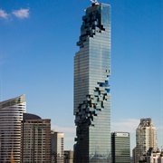 Mahanakhon