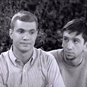 The Many Loves of Dobie Gillis