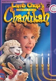 Lamb Chop's Special Chanukah (1995)